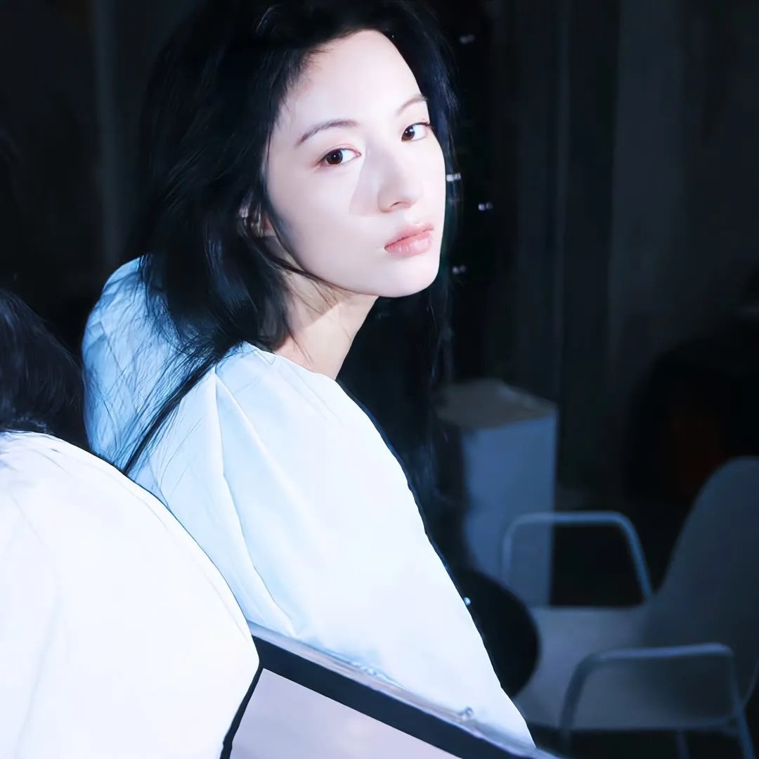 行方不明